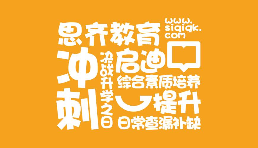 肃宁县VI设计失去焦点的4个迹象