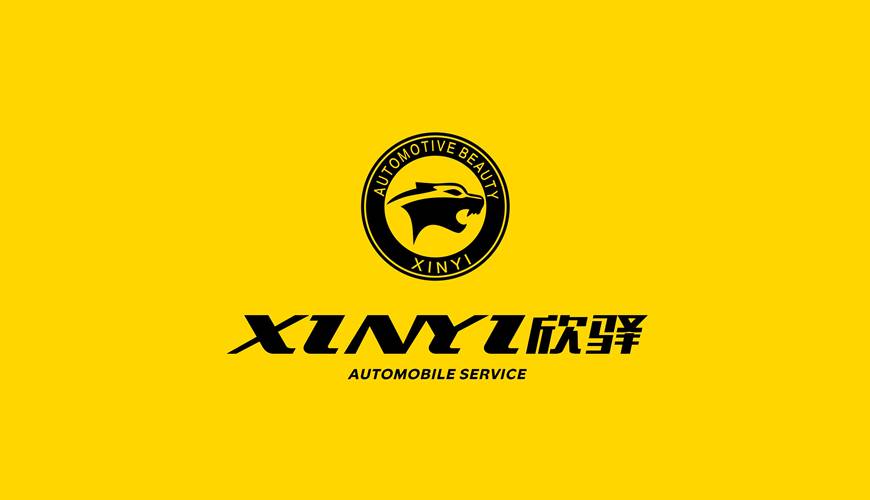 肃宁县VI设计公司为品牌重塑确保成功的步骤