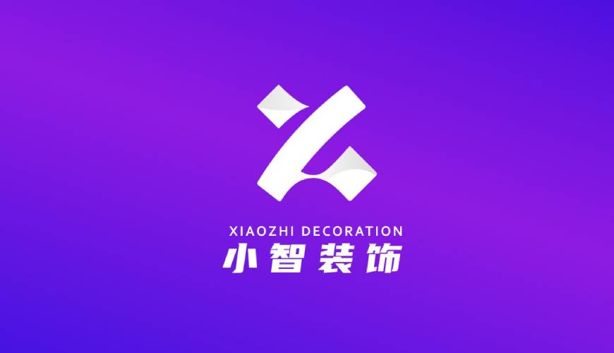 肃宁县VI设计帮您重塑品牌的好处