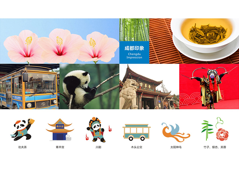 很多企业都需要找肃宁县VI设计公司