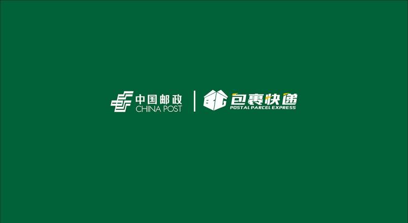 整套VI设计：赋能肃宁县企业品牌全场景落地与长效发展